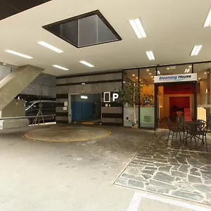 Aparthotel Blooming House ***